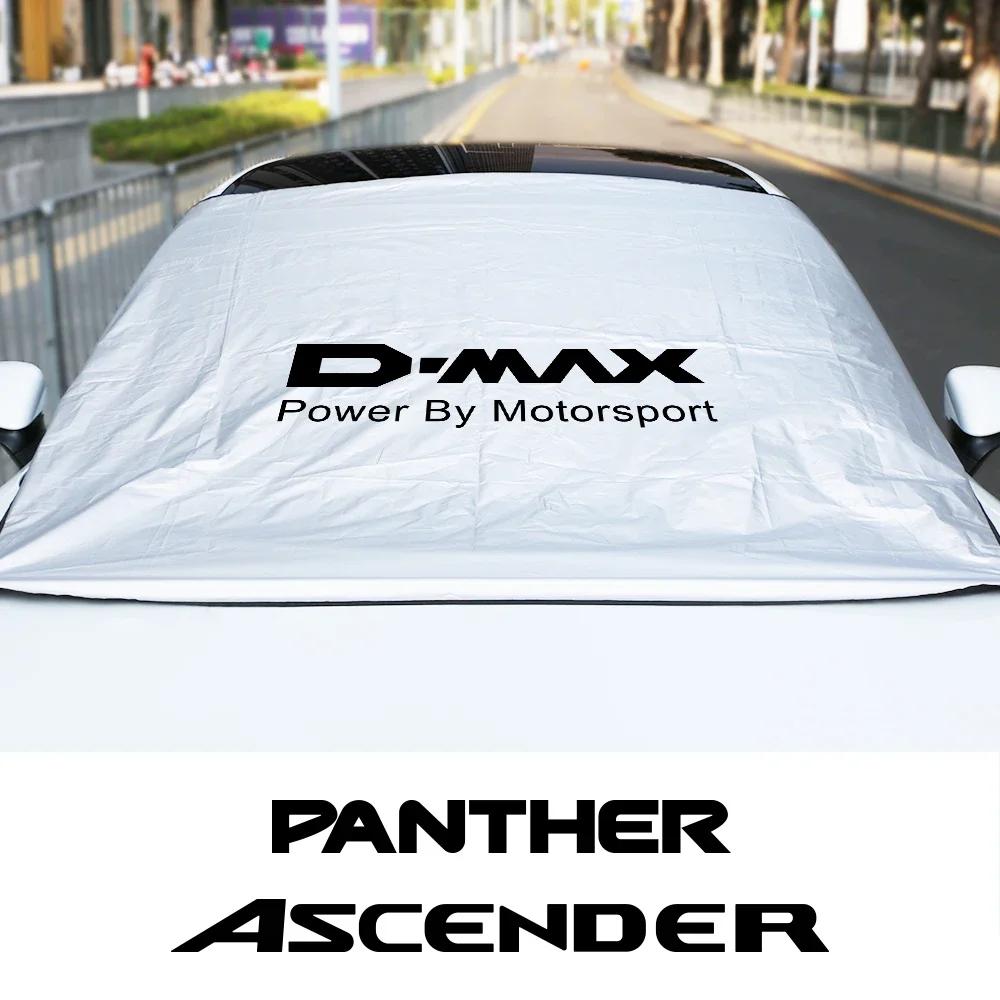 Isuzu Panther Ascender D-MAX S X ڵ    Ķ Ŀ, ڿܼ   ȣ, ¾ ̵